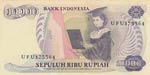 Indonesia, 10.000 Rupiah, 1985, UNC, p126a