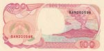 Indonesia, 100 Rupiah, 1992, UNC, p127a