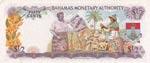 Bahamas, 1/2 Dollar, 1968, UNC, p26a Queen ... 