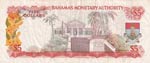 Bahamas, 5 Dollars, 1968, XF, p29a  Queen ... 