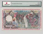 Martinique, 5.000 Francs, 1960, UNC, p36s, ... 