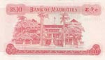 Mauritius, 10 Rupees, 1967, UNC, p31c Queen ... 