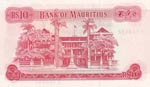Mauritius, 10 Rupees, 1967, UNC, p31c  Queen ... 