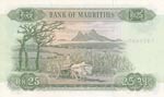 Mauritius, 25 Rupees, 1967, UNC(-), p32a ... 