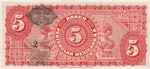 Mexico, 5 Pesos, 1914, UNC, pS465a Banco ... 