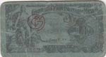Mexico, 10 Centavos, 1914, VF, pS698 ... 