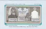 Nepal, 25 Rupees, 1997, UNC, p41, FOLDER ... 