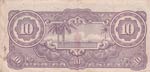 Netherlands Indies, 10 Gulden, 1942, VF(-), ... 