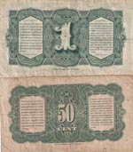 Netherlands Indies, 50 Cents-1 Gulden, 1943, ... 