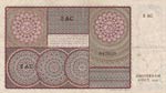 Netherlands, 25 Gulden, 1943, VF(+), p60  
