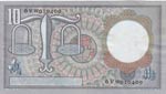 Netherlands, 10 Gulden, 1953, AUNC, p85  