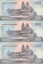 North Korea, 1.000 Won, 2006, UNC, (Total 3 ... 