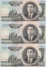 North Korea, 1.000 Won, ... 