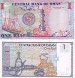 Oman, 1 Rial, 1995/2005, UNC, p33; p43, ... 