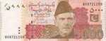 Pakistan, 5.000 Francs, ... 