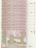 Pakistan, 10 Rupees, 2018, UNC, pNew, (Total ... 