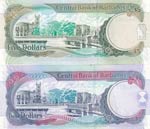 Barbados, 2-5 Dollars, 2007, UNC, p66a; ... 