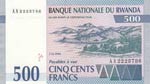 Rwanda, 500 Francs, 1994, UNC, p23  