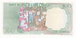 Saint Thomas & Prince, 100 Dobras, 1989, ... 