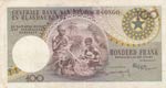 Belgian Congo, 100 Francs, 1959, VF(+), p33b ... 