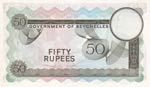 Seychelles, 50 Rupees, 1973, UNC, p17e  ... 