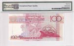 Seychelles, 100 Rupees, 1998, UNC, p39 PMG ... 