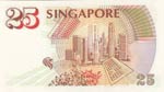 Singapore, 25 Dollars, 1996, UNC, p33 ... 