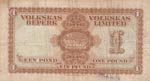 Southwest Africa, 1 Pound, 1958, VF, p14b  