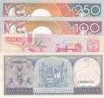 Suriname, 5-10-100-250 Gulden, ... 