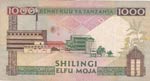 Tanzania, 1.000 Shilingi, 1990, VF, p22 ... 