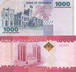 Tanzania, 1.000-10.000 Shilligs, 2003/2015, ... 