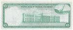 Trinidad & Tobago, 5 Dollars, 1964, UNC, ... 