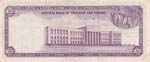 Trinidad & Tobago, 20 Dollars, 1964, VF, ... 