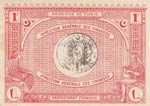 Tunisia, 1 Franc, 1920, UNC(-), p49  
