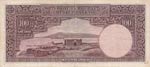 Turkey, 100 Lira, 1938, VF, p130, 2. ... 