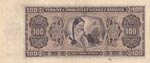 Turkey, 100 Lira, 1942, AUNC, p144, 3. ... 