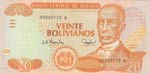 Bolivia, 20 Bolivianos, ... 