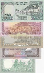 Yemen Arab Republic, 1-20-50-100-200 Rials, ... 
