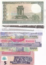 Mix Lot, UNC, (Total 10 banknotes) Nigeria, ... 