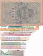 Mix Lot, (Total 11 banknotes) Russia, 10 ... 