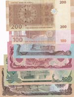 Mix Lot, (Total 6 banknotes) Syria, 200 ... 