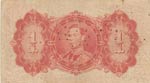 British Guiana, 1 Dollar, 1938, FINE, p12b  