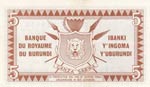 Burundi, 5 Francs, 1965, AUNC(-), p8  