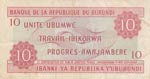Burundi, 10 Francs, 1968, XF(+), p20a  