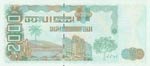 Algeria, 2.000 Dinars, 2011, UNC, p144  