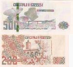Algeria, 200-500 Dinars, 1992/2018, UNC, ... 