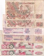 Algeria, 200-200-500-500-1.000-1.000 Dinars, ... 