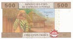 Central African States, 500 Francs, 2002, ... 