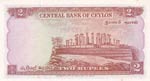 Ceylon, 2 Rupees, 1954, UNC(-), p50b  Queen ... 