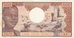 Chad, 500 Francs, 1974, ... 